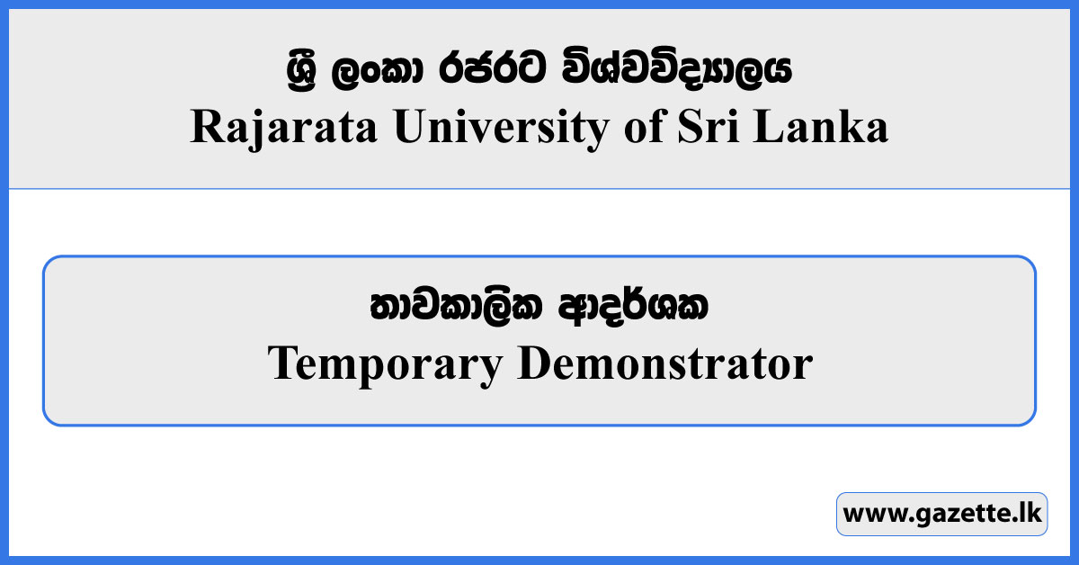 Temporary Demonstrator - Rajarata University Vacancies 2023