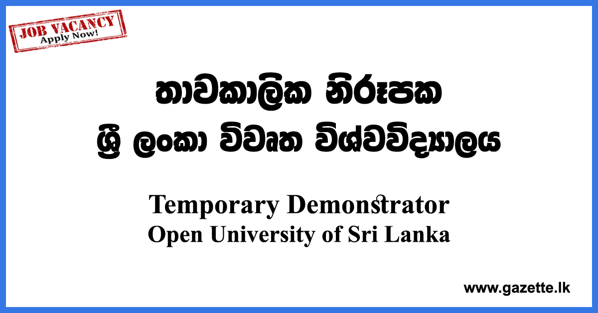 Temporary-Demonstrator-(Tamil)-Department-of-Zoology-CRC-OUSL-www.gazette.lk