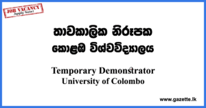 Temporary-Demonstrator-UCIARS-UOC-www.gazette.lk