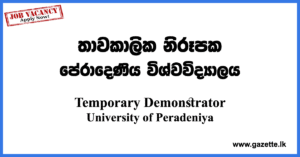 Temporary-Demonstrator-UOP-