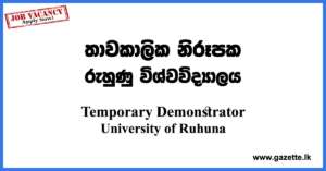 Temporary-Demonstrator-UOR-www.gazette.lk