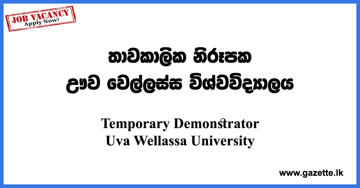 Temporary-Demonstrator-UWU-
