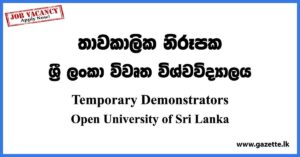Temporary Demonstrators - Open University of Sri Lanka Vacancies 2023