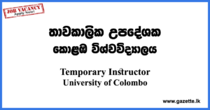 Temporary-Instructor-Faculty-of-Technology-UOC-www.gazette.lk