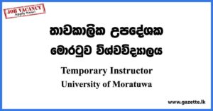Temporary Instructor - University of Moratuwa