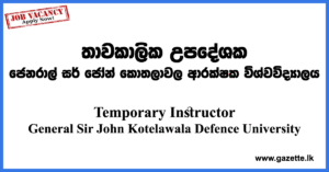 Temporary-Instructor--KDU-