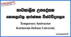 Temporary Instructor - Kotelawala Defense University