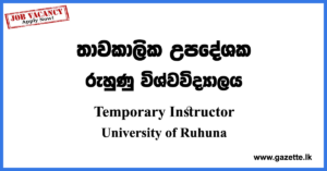 Temporary Instructor Vacancies