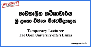 Temporary-Lecturer-CRC-OUSL-www.gazette.lk