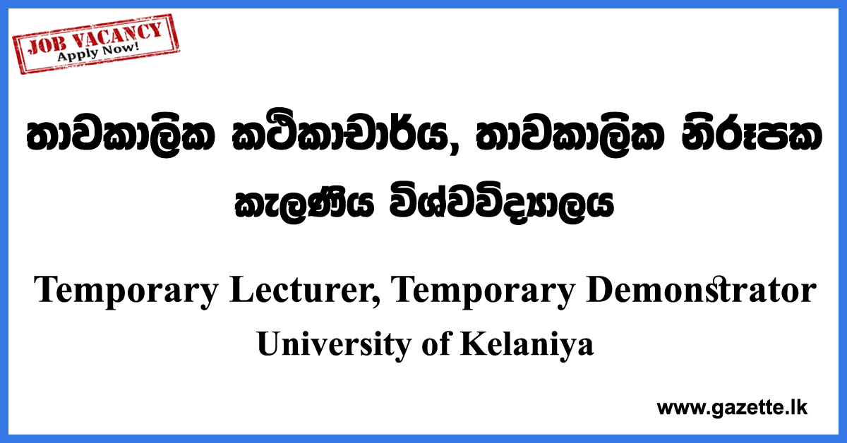 Temporary Lecturer, Temporary Demonstrator