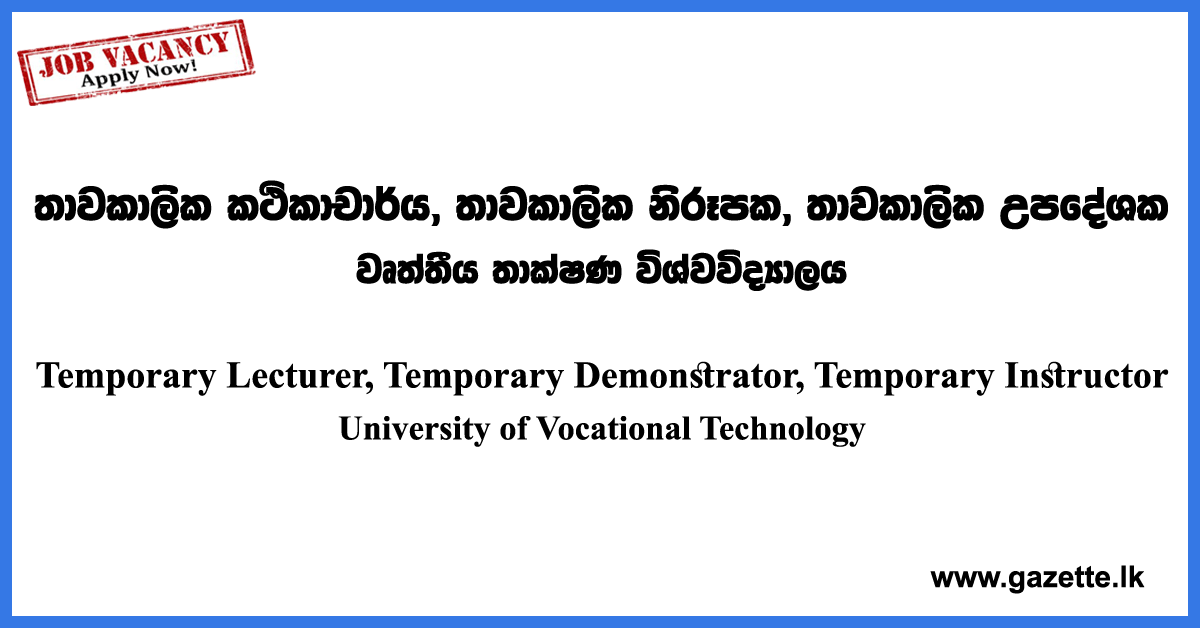 Temporary Lecturer, Temporary Demonstrator, Temporary Instructor