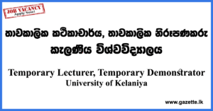 Temporary-Lecturer-Temporary-Demonstrator-UOK-www.gazette.lk