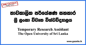 Temporary-Research-Assistant-Faculty-of-Education-OUSL-www.gazette.lk