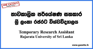 Temporary-Research-Assistant-RUSL-www.gazette.lk