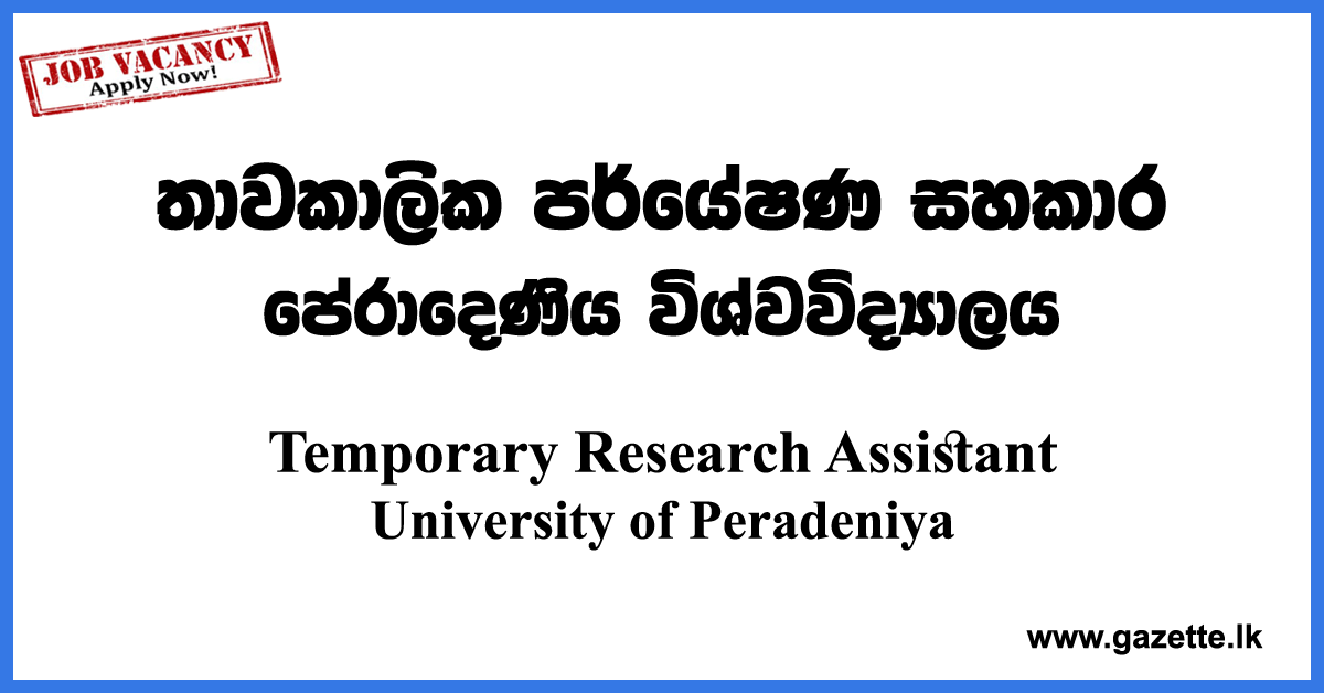 Temporary-Research-Assistant-UOP-www.gazette.lk