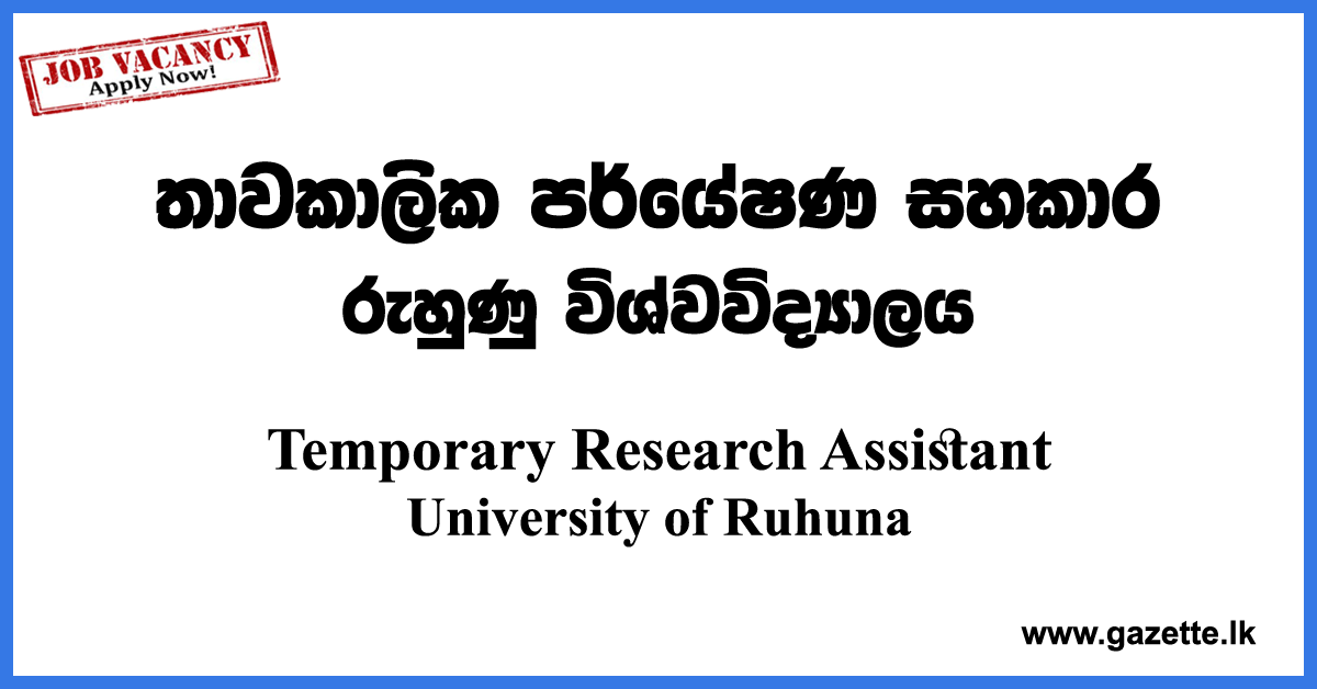 Temporary Research Assistant Vacancies