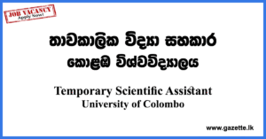 Temporary-Scientific-Assistant-IBMBB-UOC-www.gazette.lk