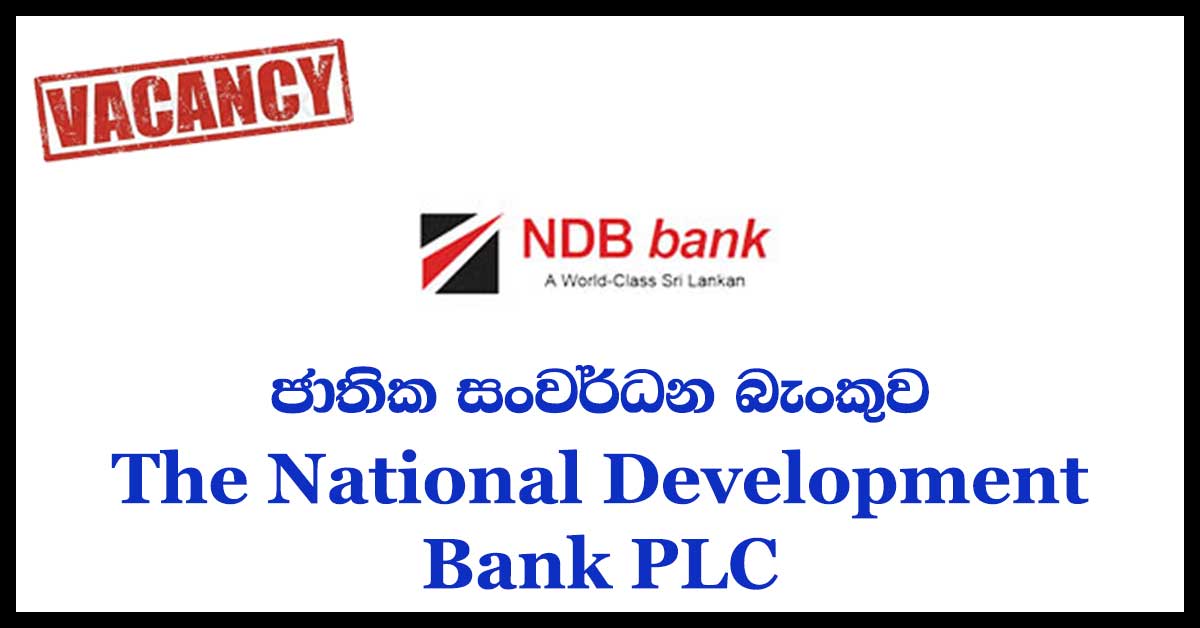 The National Development Bank PLC
