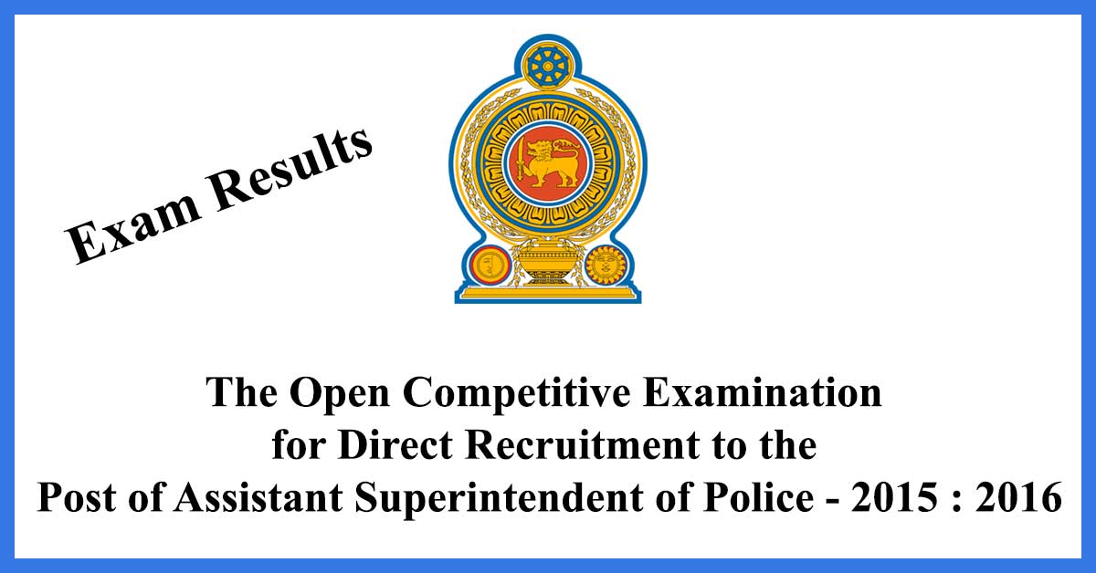 The-Open-Competitive-Examination-for-Direct-Recruitment-to-the-Post-of-Assistant-Superintendent-of-Police