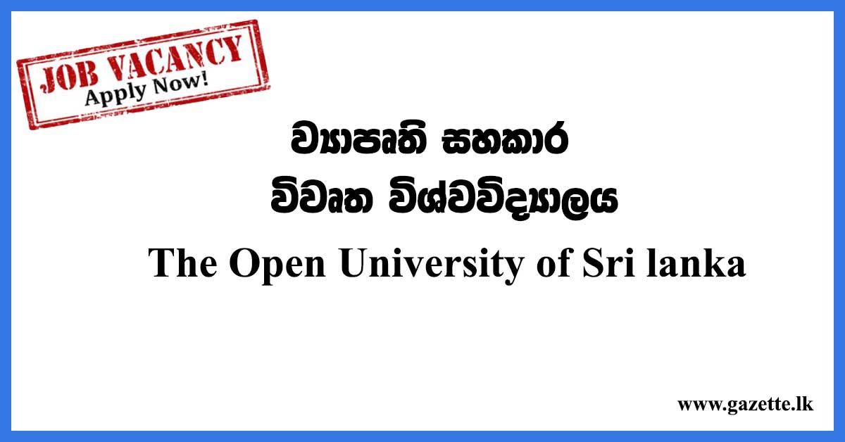 The-Open-University-of-Sri-lanka-The-Open-University-of-Sri-lanka