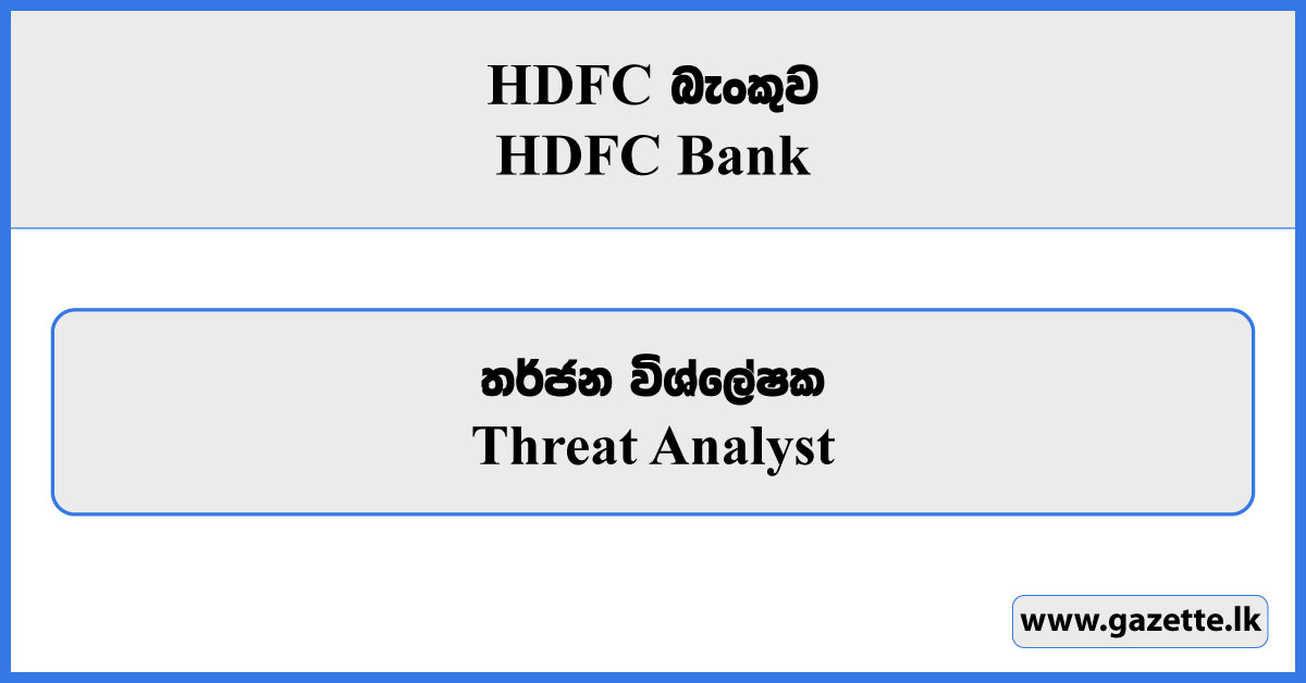 Threat Analyst - HDFC Bank Vacancies 2026