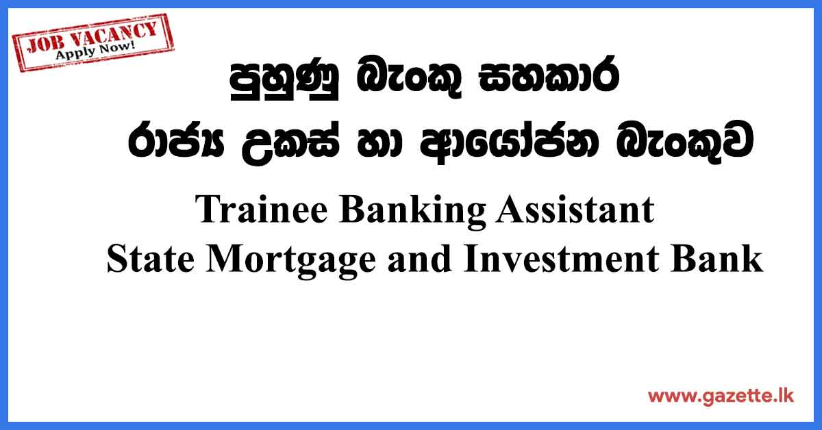 Trainee-Banking-Assistant-SIMB