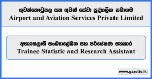 Trainee Statistic and Research Assistant - Airport and Aviation Services Private Limited Vacancies 2026