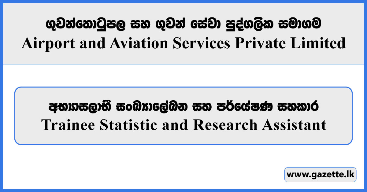 Trainee Statistic and Research Assistant - Airport and Aviation Services Private Limited Vacancies 2026