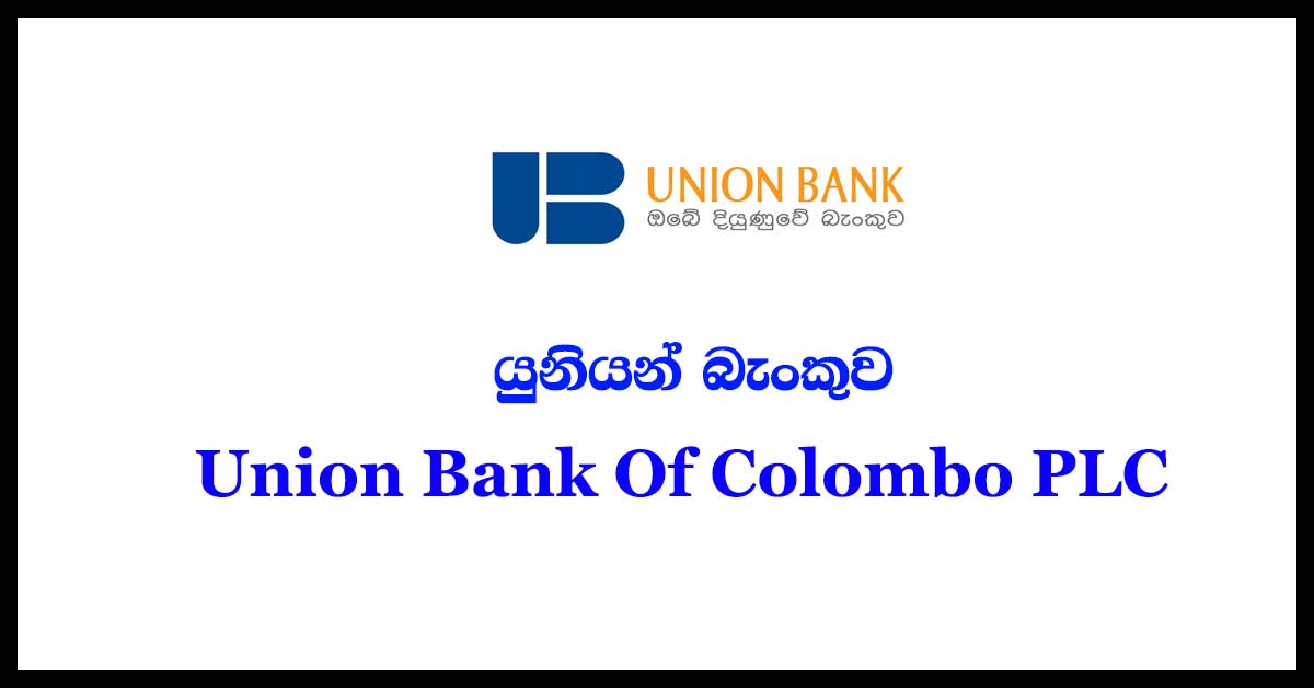 Union-Bank-Of-Colombo-PLC