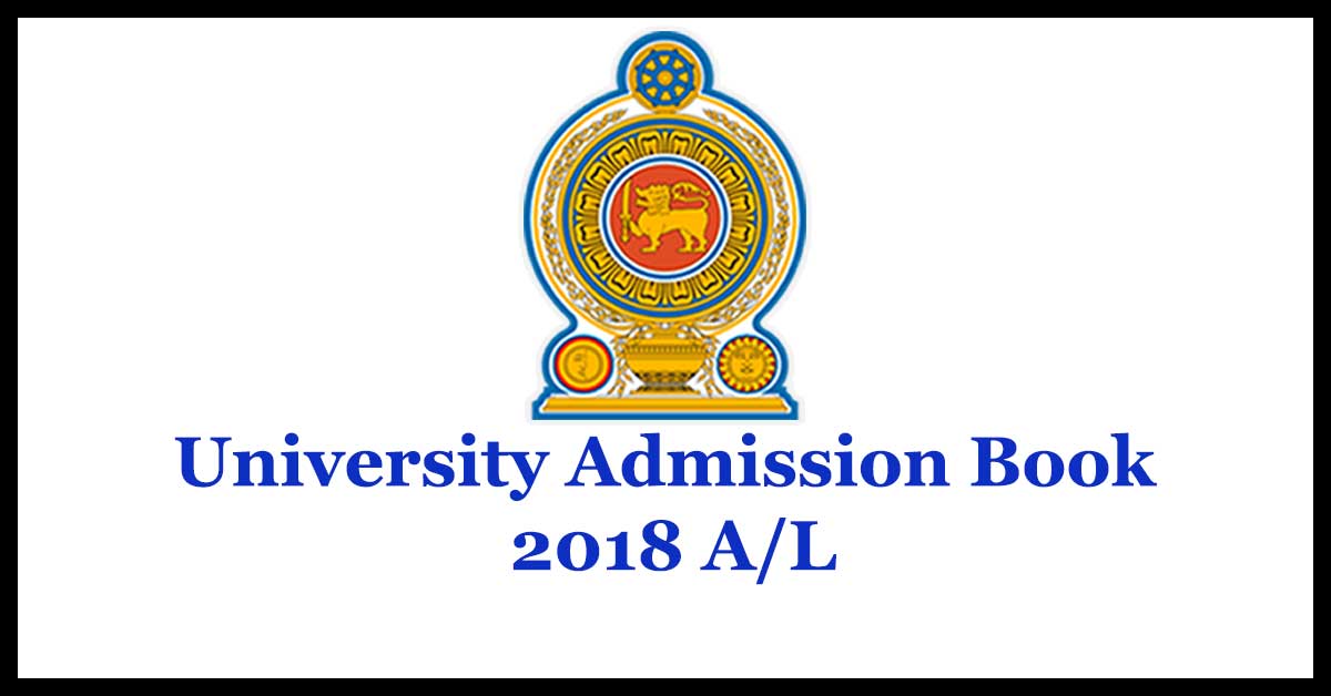 University Admission Book 2018 A/L