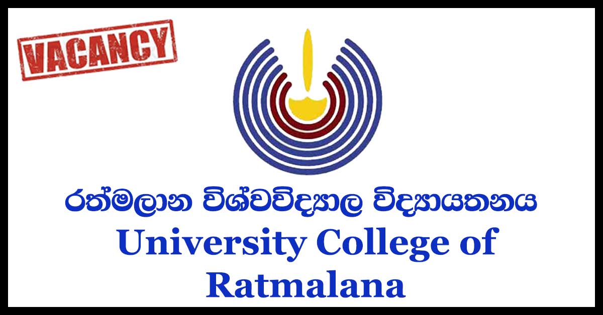 University College of Ratmalana