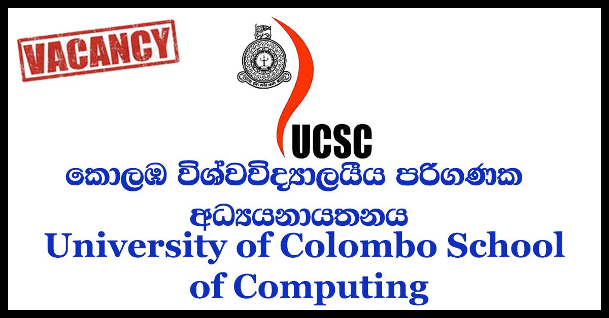 University of Colombo School of Computing