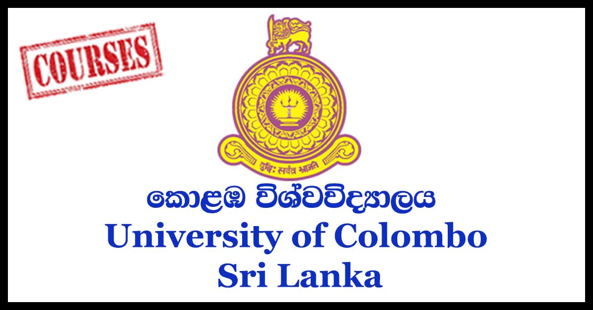 University of Colombo Sri Lanka