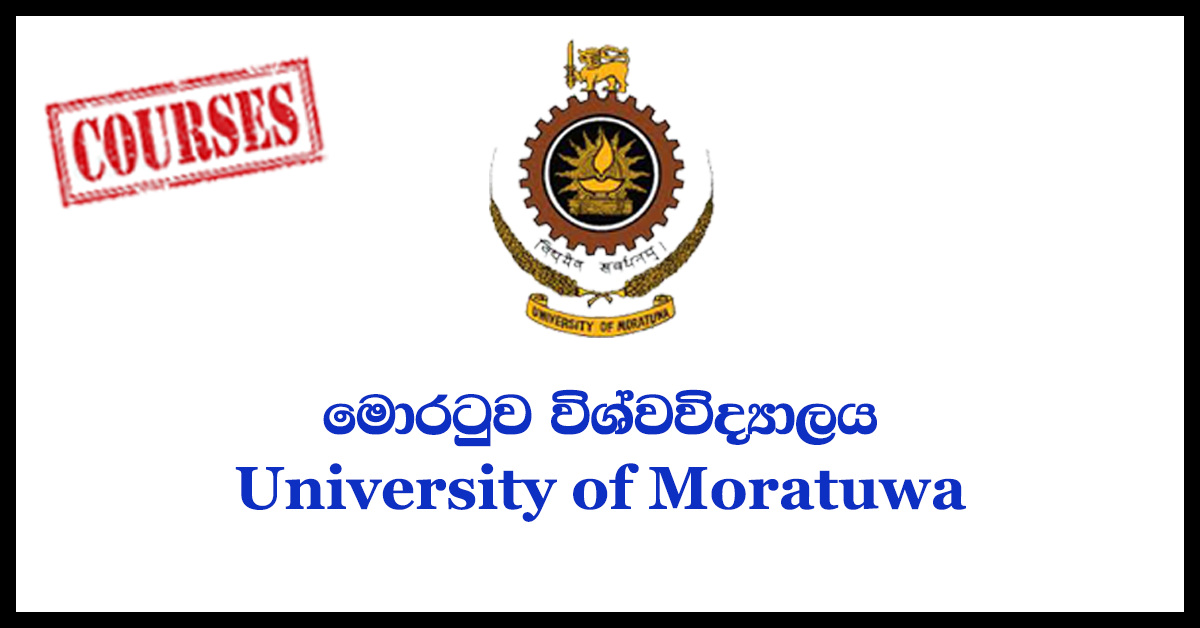 University of Moratuwa Courses