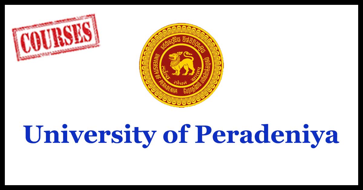 University of Peradeniya Courses