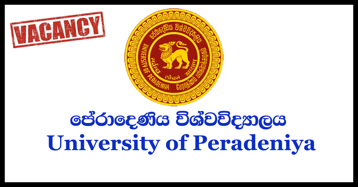 University of Peradeniya