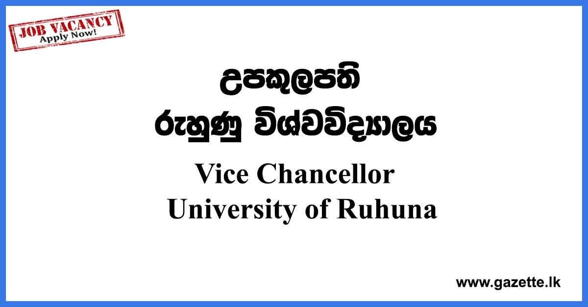 University-of-Ruhuna