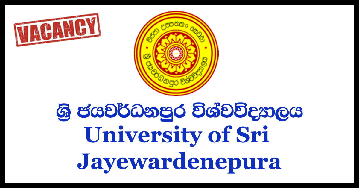 Project Engineer - University of Sri Jayewardenepura