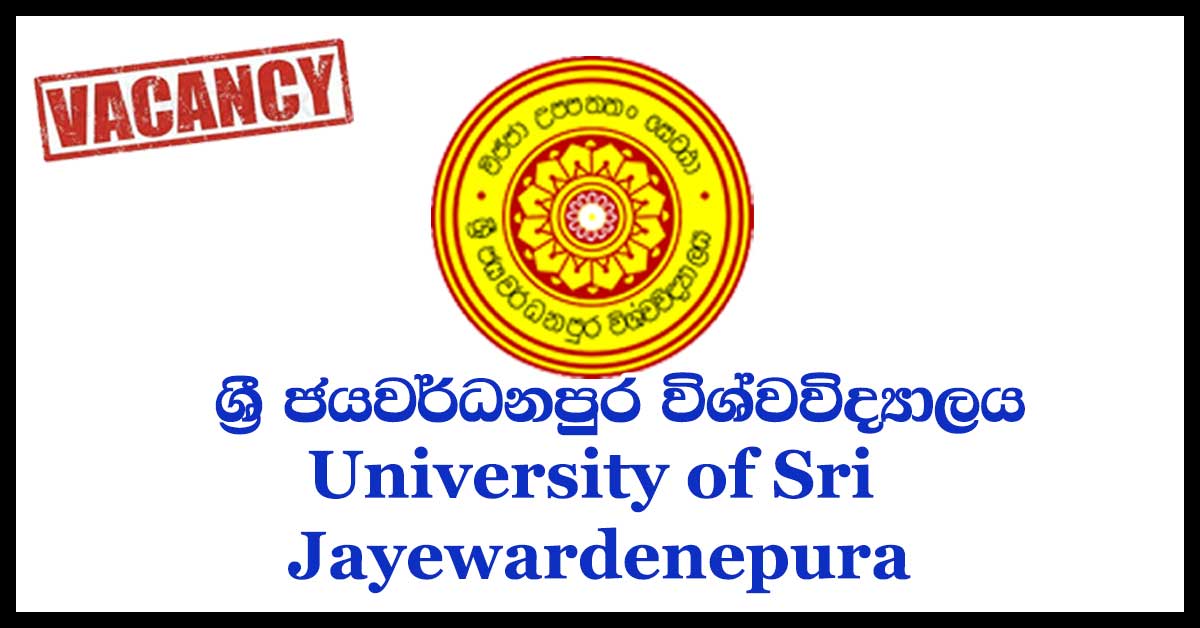 University of Sri Jayewardenepura