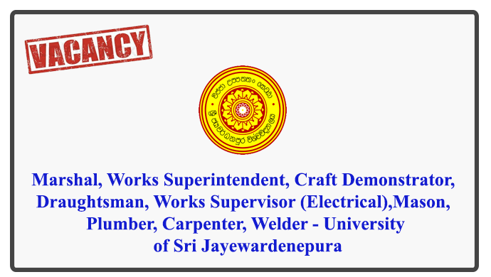 University of Sri Jayewardenepura