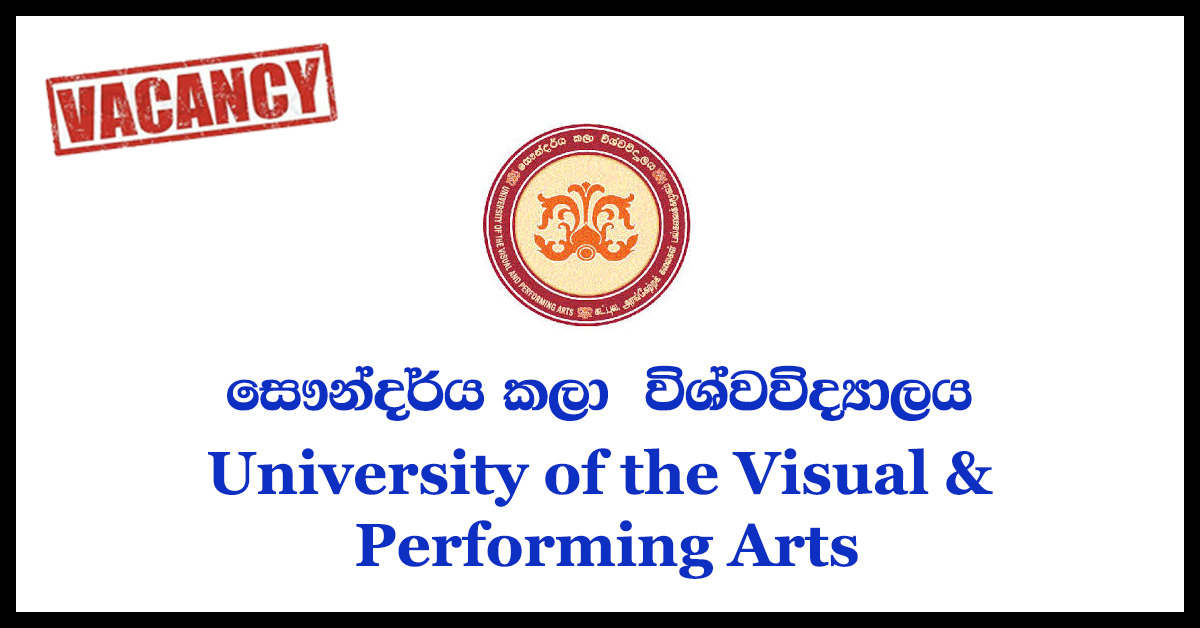 Audit Assistant - University of the Visual & Performing Arts