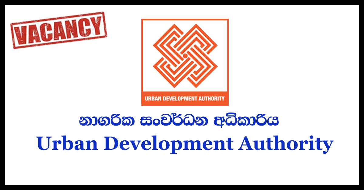 Urban Development Authority