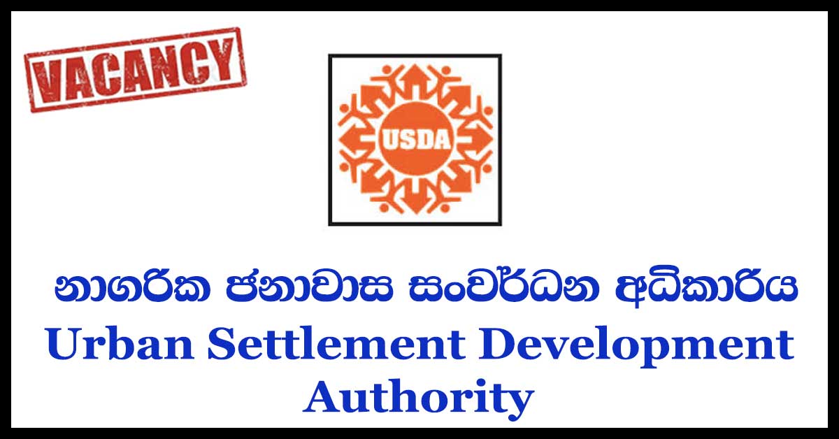 Urban Settlement Development Authority