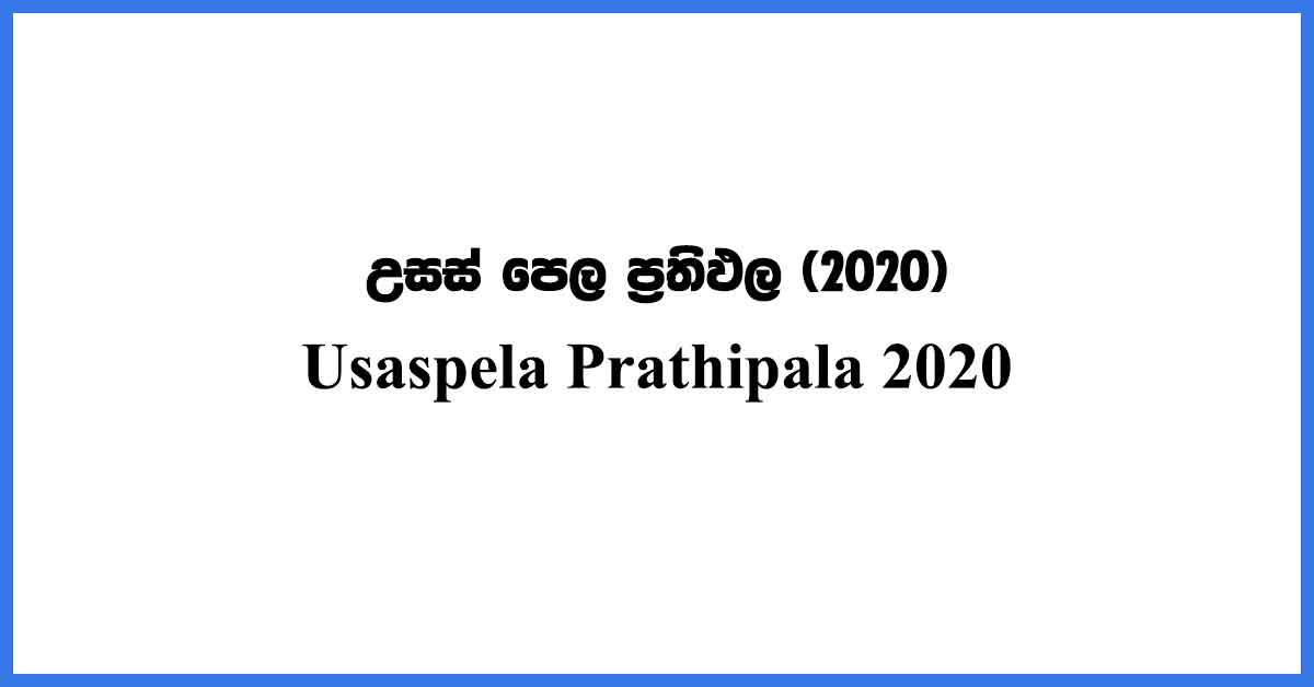 Usaspela-Prathipala-2020