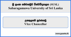 VIce Chancellor - Sabaragamuwa University of Sri Lanka Vacancies 2026