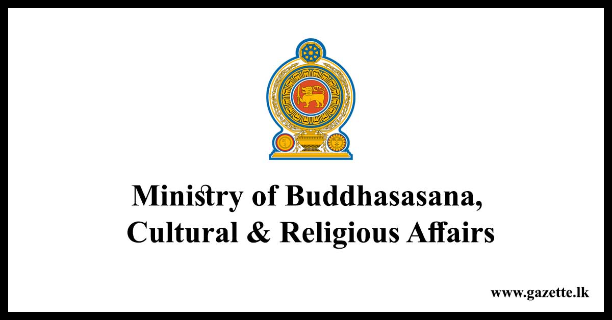 Vacancies-Ministry-of-Buddhasasana,-Cultural-&-Religious-Affairs
