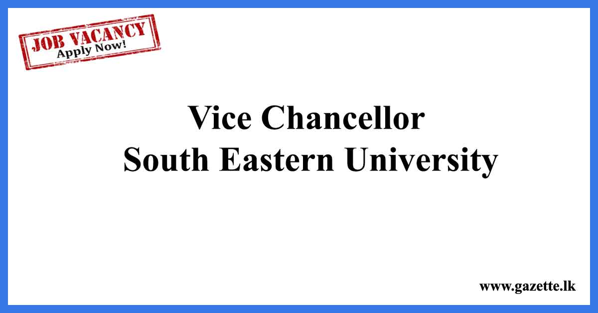 Vice Chancellor