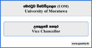 Vice Chancellor - University of Moratuwa Vacancies 2026