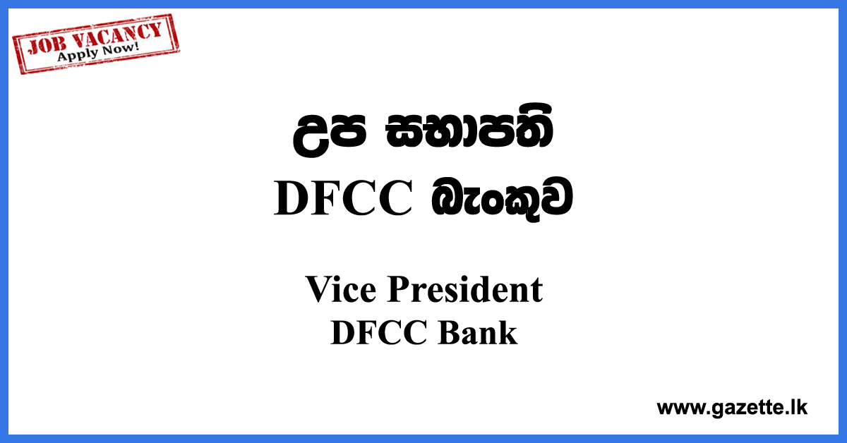 Bank Vice President Vacancies
