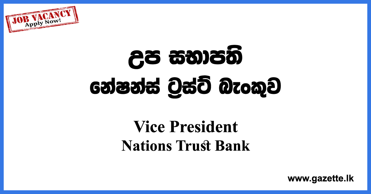 Vice-President-NTB-www.gazette.lk
